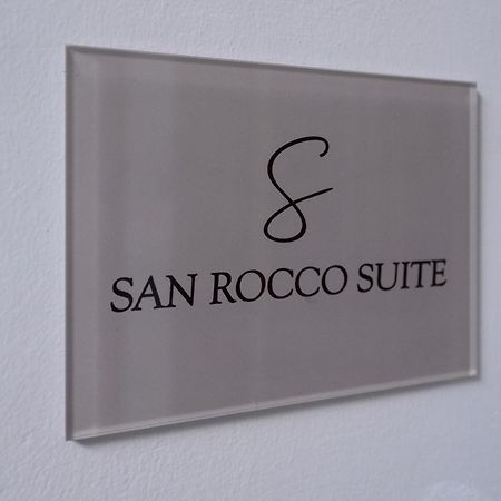 San Rocco Suite Corfu  Exteriér fotografie